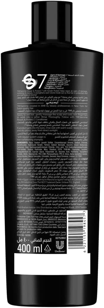TRESemmé Shampoo Repair & Protect 7 400ML