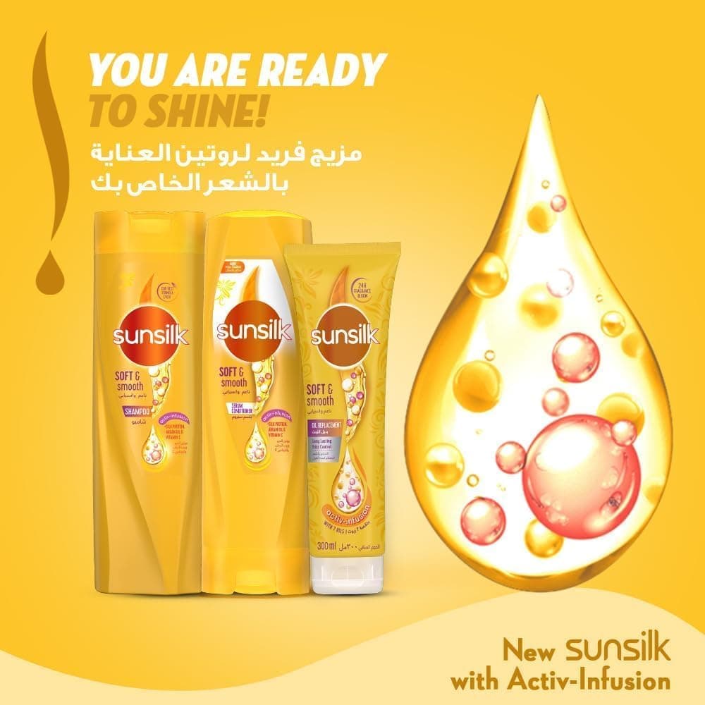 Sunsilk Shampoo Soft & Smooth 600ML Promo