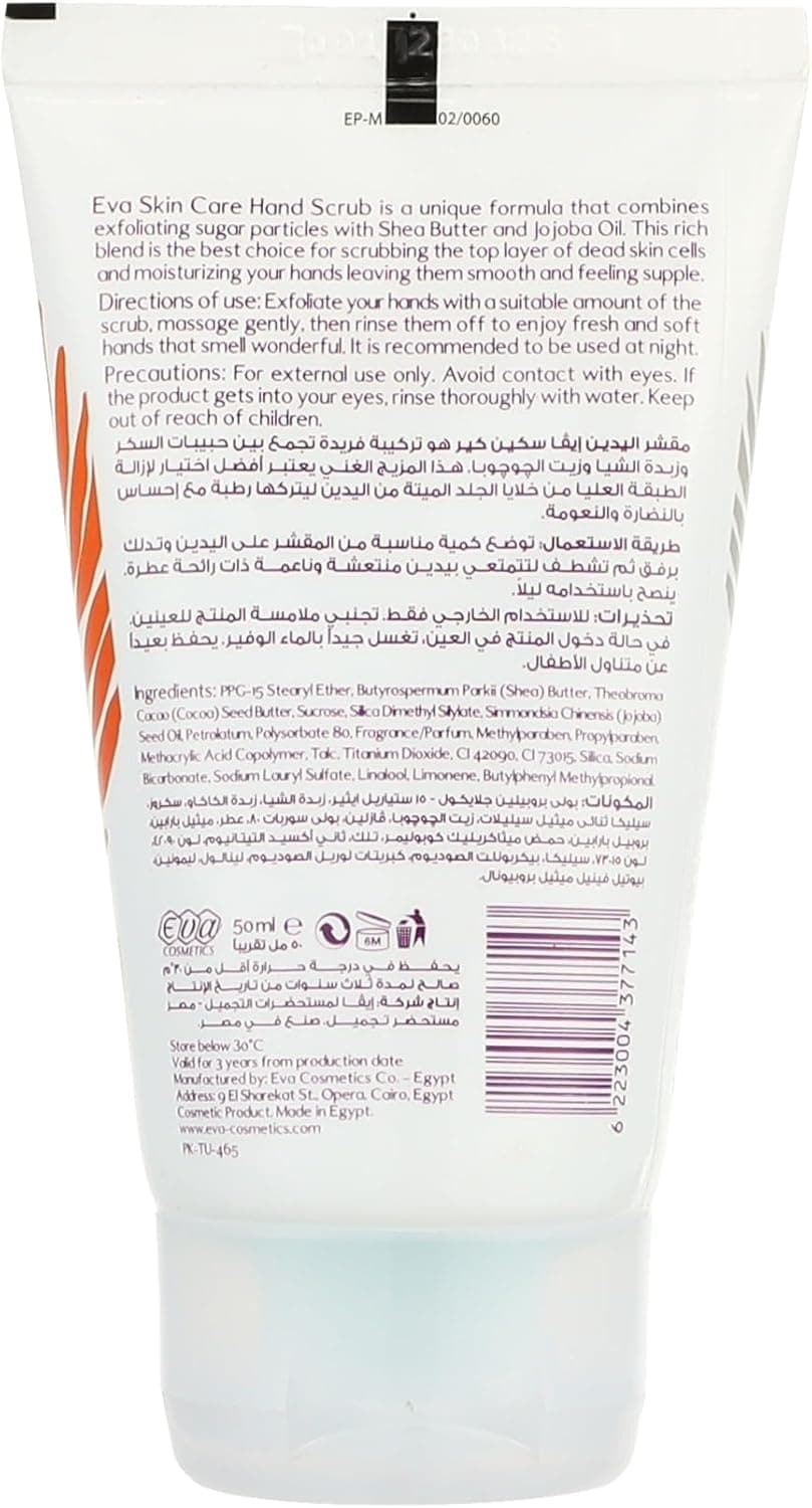 Eva skin care hand scrub tropical 50ml