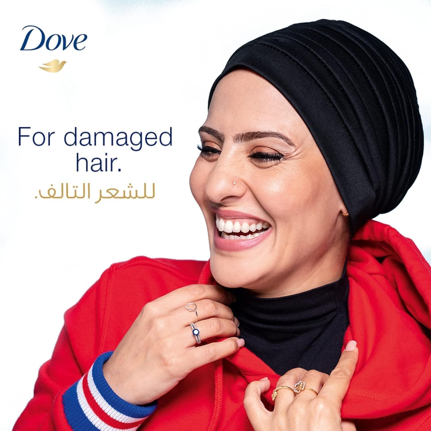 Dove Shampoo Intensive Repair 600ML