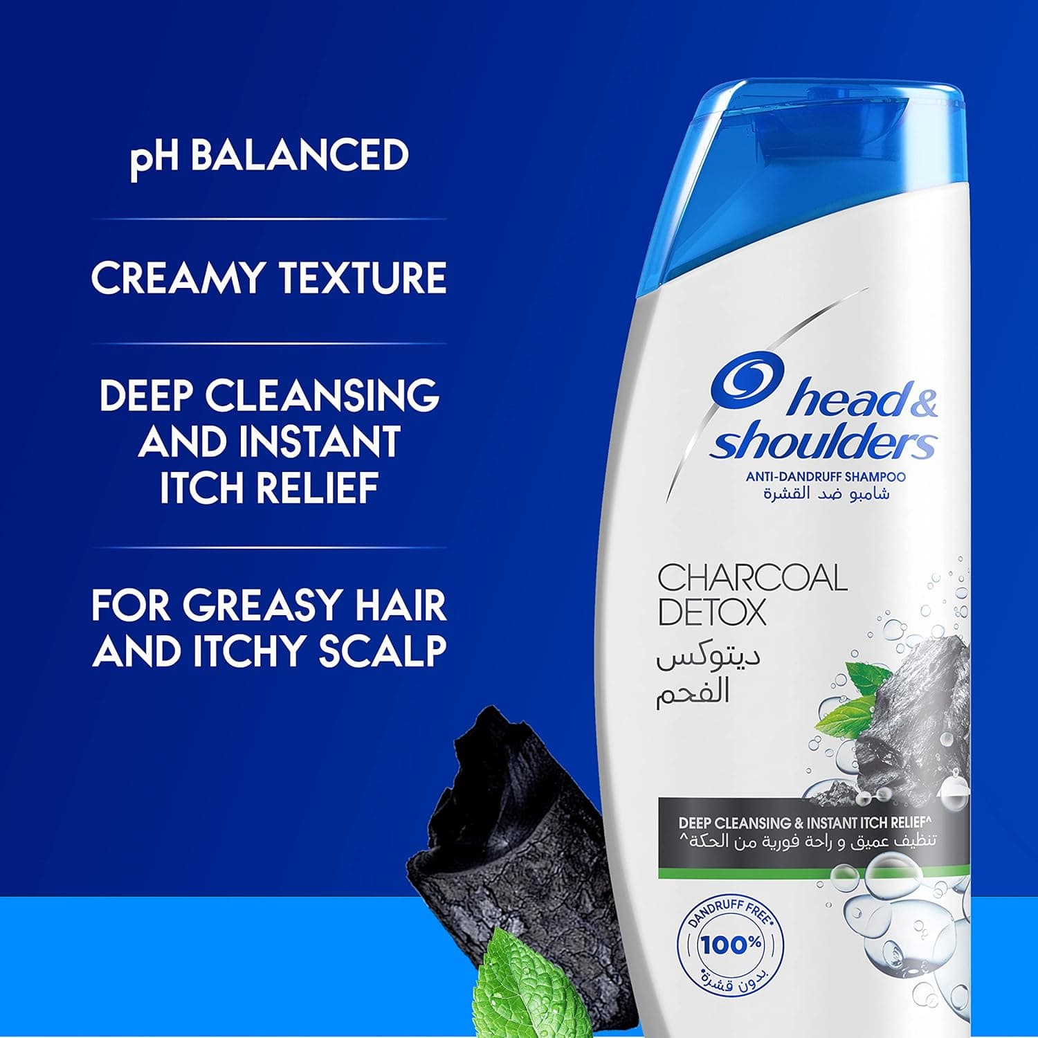 Head & Shoulders Charcoal Detox Anti-Dandruff Shampoo 400 ml